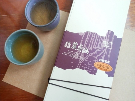 花蓮伴手禮多到難以抉擇?其實到花蓮縣餅買就好! 花蓮伴手禮多到難以抉擇?其實到花蓮縣餅買就好!