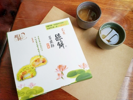 花蓮伴手禮多到難以抉擇?其實到花蓮縣餅買就好! 花蓮伴手禮多到難以抉擇?其實到花蓮縣餅買就好!