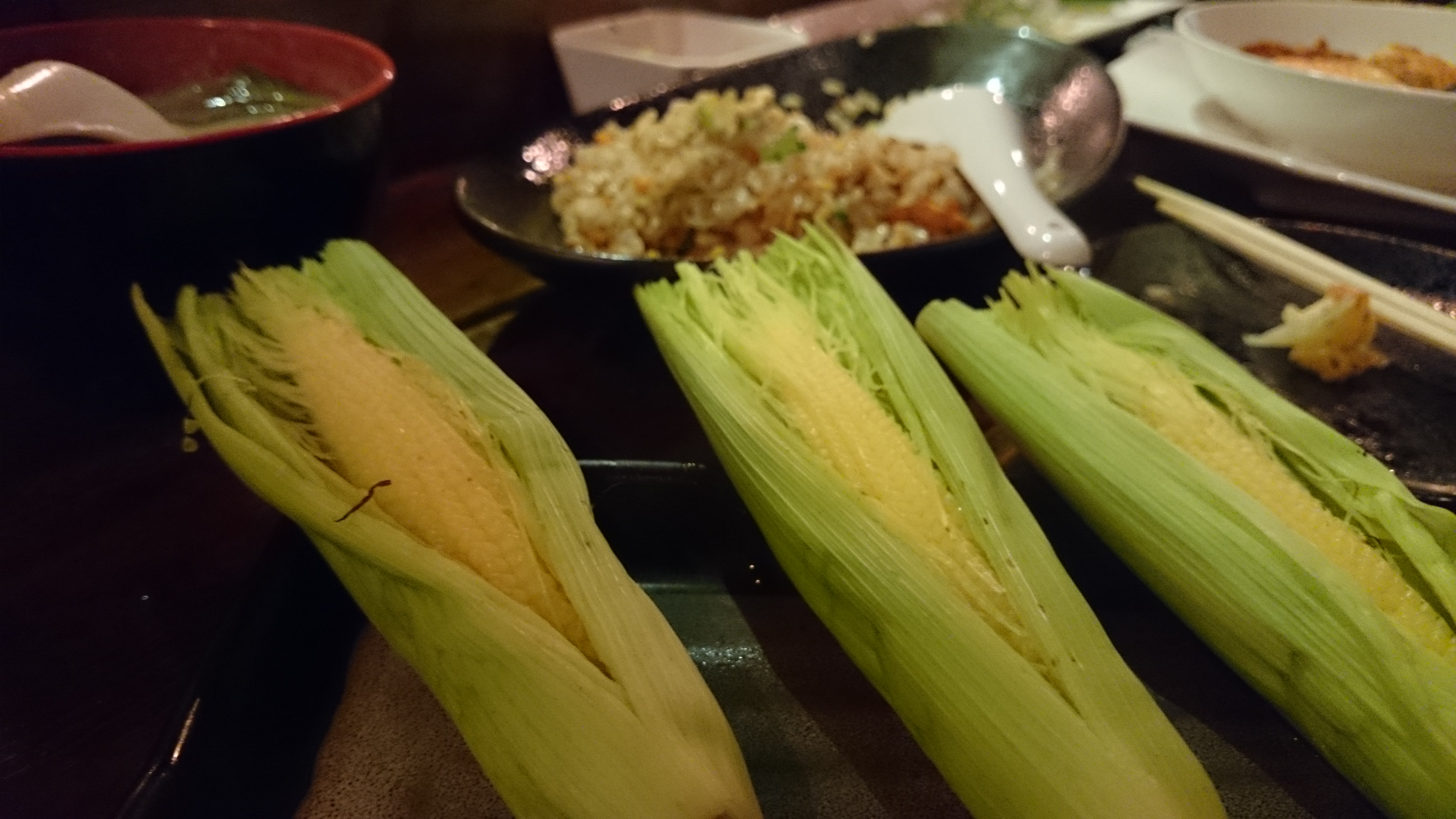 一氣爐端燒