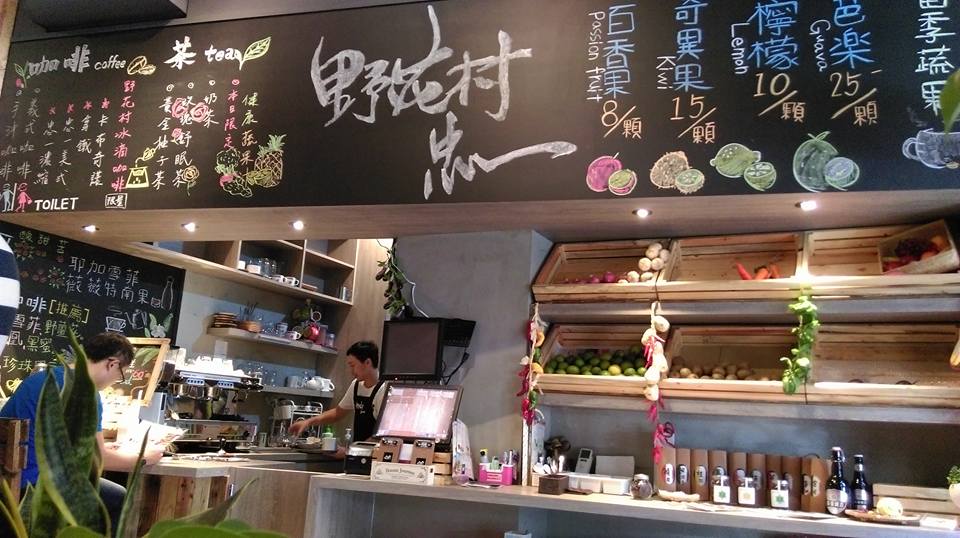 新店社區美食 新店社區美食