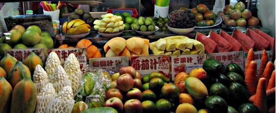 六合夜市木瓜牛奶