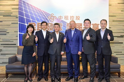 中租控股推出「全民電廠．太陽光電」首案48小時認購完畢-中租控股