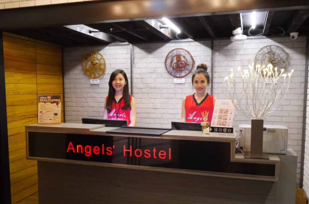 Angels Hostel天使青旅-天使青旅