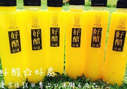 網路特搜全臺灣特色飲-南部(販賣機)9家-網路特搜