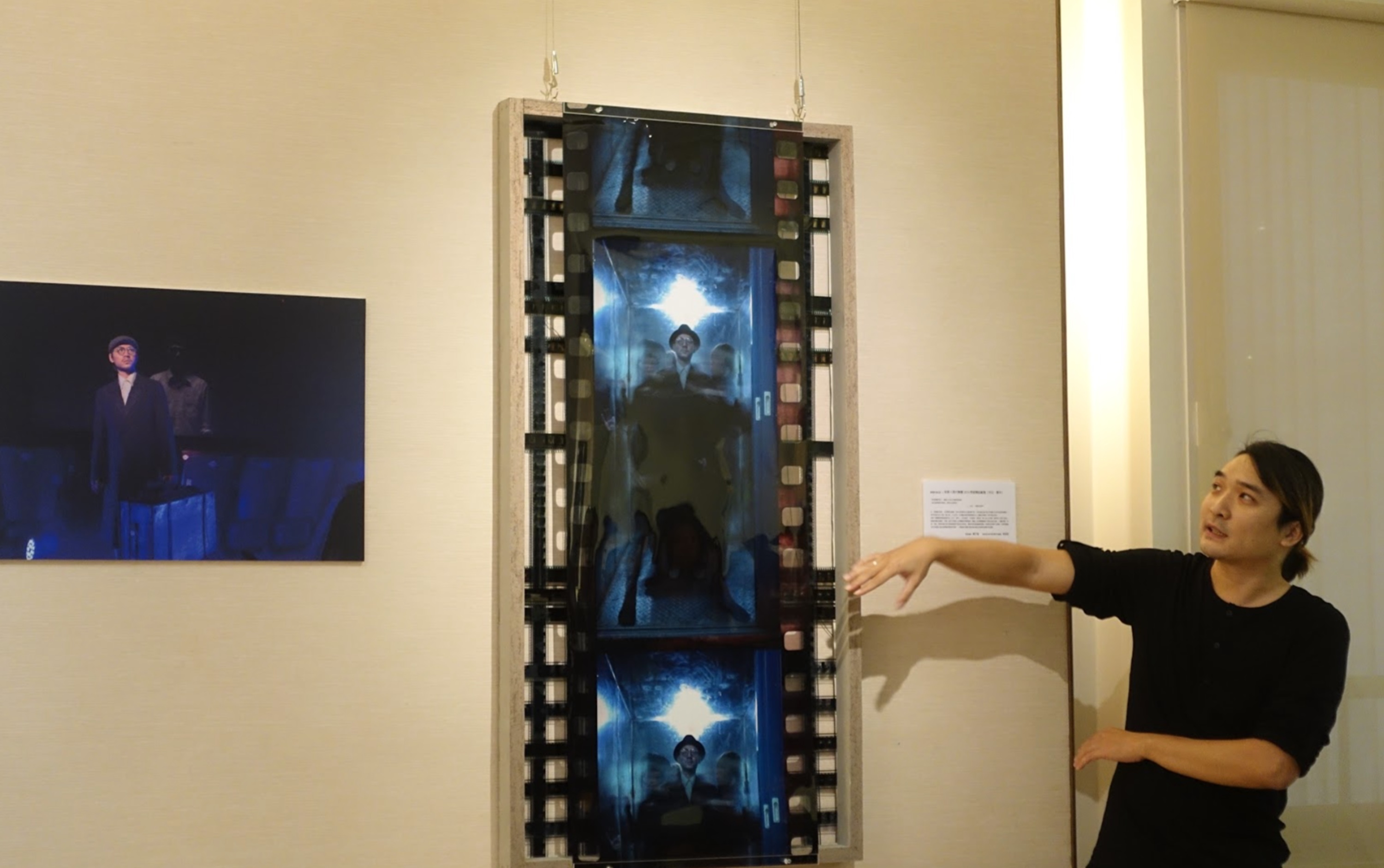 劉人豪劇場影像紀錄展於崑山科大展出 帶領學子體驗「剎那即永恆」-空間設計