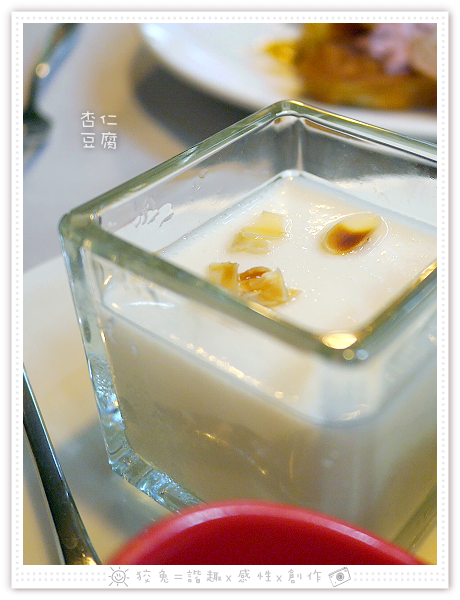  [台南食記] Oujiali歐加里~平價下午茶218元吃到飽！