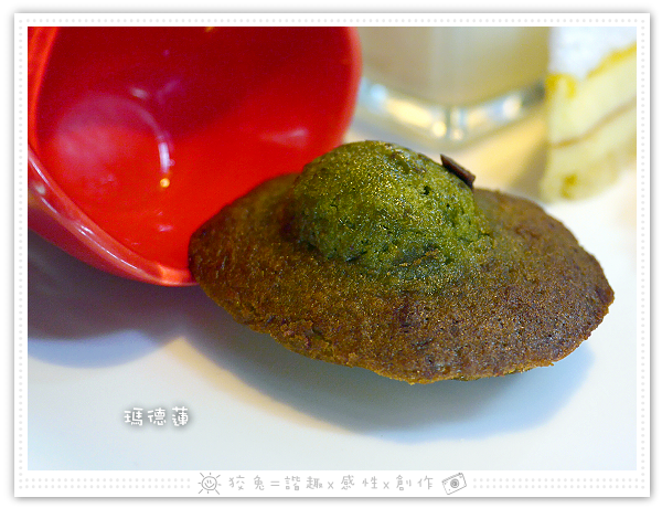  [台南食記] Oujiali歐加里~平價下午茶218元吃到飽！