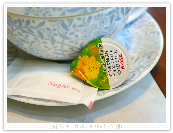  [台南食記] Oujiali歐加里~平價下午茶218元吃到飽！