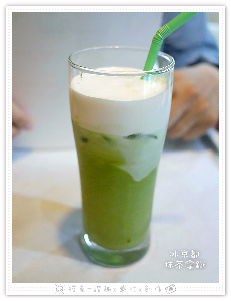  [台南食記] Oujiali歐加里~平價下午茶218元吃到飽！