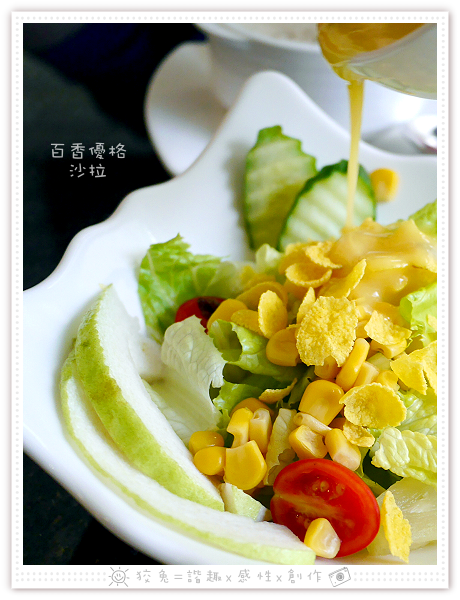  [高雄食記] Bestie閨蜜‧創義廚房(高雄店)~高跟鞋主題餐廳！