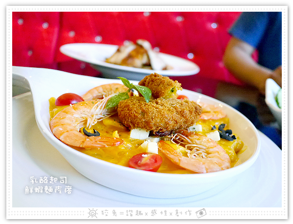  [高雄食記] Bestie閨蜜‧創義廚房(高雄店)~高跟鞋主題餐廳！