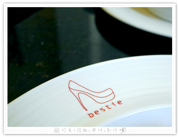  [高雄食記] Bestie閨蜜‧創義廚房(高雄店)~高跟鞋主題餐廳！