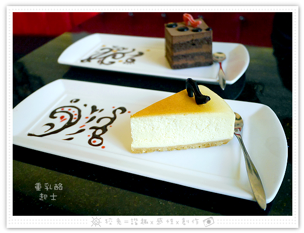  [高雄食記] Bestie閨蜜‧創義廚房(高雄店)~高跟鞋主題餐廳！