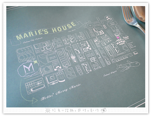  [台南食記] Marie's House瑪莉洋房~新菜單上市！