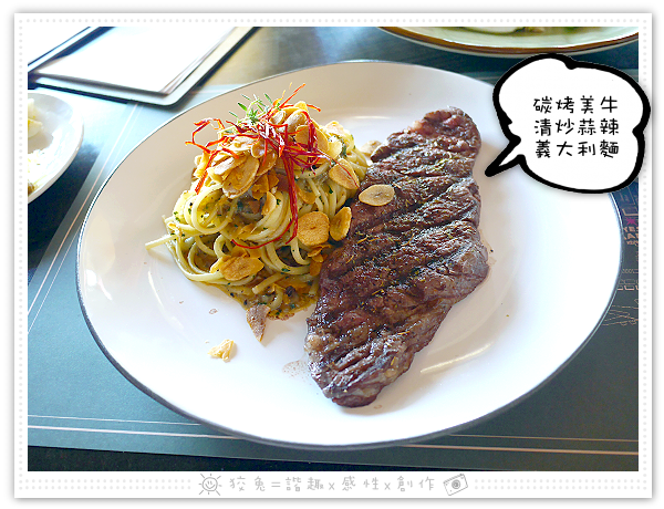  [台南食記] Marie's House瑪莉洋房~新菜單上市！