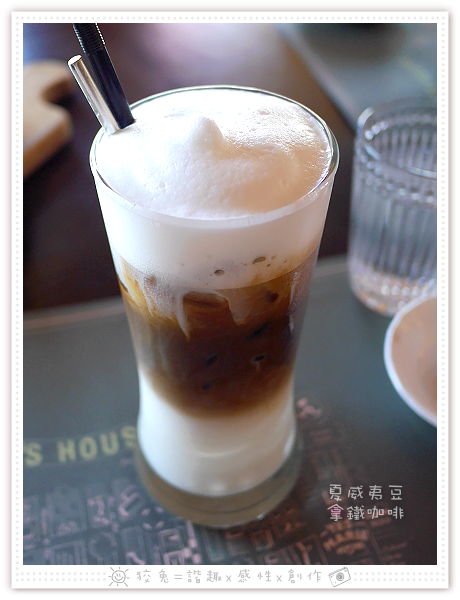  [台南食記] Marie's House瑪莉洋房~新菜單上市！