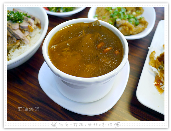 [台南食記] 舟鶴家嫩骨飯‧文賢店~選用零汙染的台東關山米！雙拼飯、嫩骨粥、滷排、椒麻雞、麻油雞湯、白菜滷！