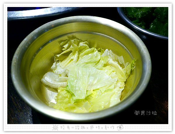 [台南食記] 燒出名堂~汽油桶韓式燒肉！多種小菜無限供應&桌邊烤肉服務！牛豬雙人套餐、明太子石鍋拌飯、都教授炸雞！