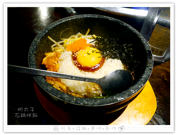 [台南食記] 燒出名堂~汽油桶韓式燒肉！多種小菜無限供應&桌邊烤肉服務！牛豬雙人套餐、明太子石鍋拌飯、都教授炸雞！