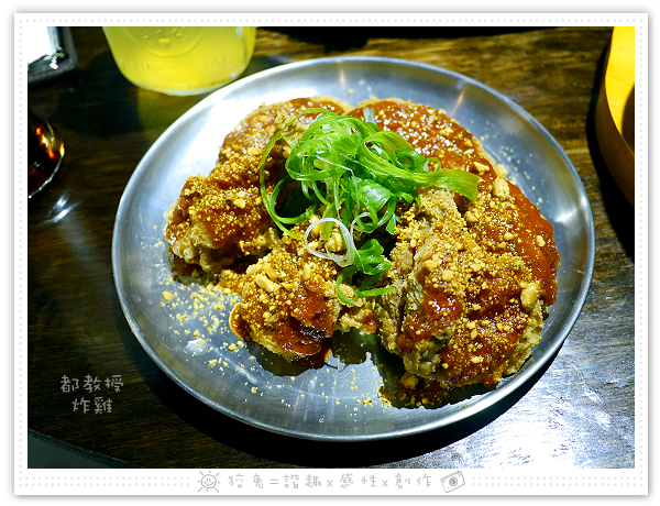 [台南食記] 燒出名堂~汽油桶韓式燒肉！多種小菜無限供應&桌邊烤肉服務！牛豬雙人套餐、明太子石鍋拌飯、都教授炸雞！