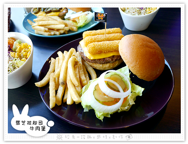 [台南食記] AngryBurger美式餐廳~墨西哥辣味起司雞肉堡‧生活不如意？一起大口怒吃漢堡吧！