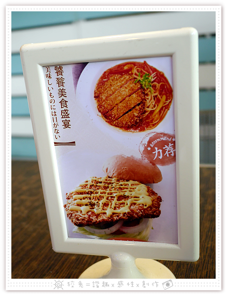 [台南食記] AngryBurger美式餐廳~墨西哥辣味起司雞肉堡‧生活不如意？一起大口怒吃漢堡吧！
