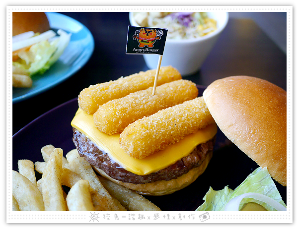 [台南食記] AngryBurger美式餐廳~墨西哥辣味起司雞肉堡‧生活不如意？一起大口怒吃漢堡吧！
