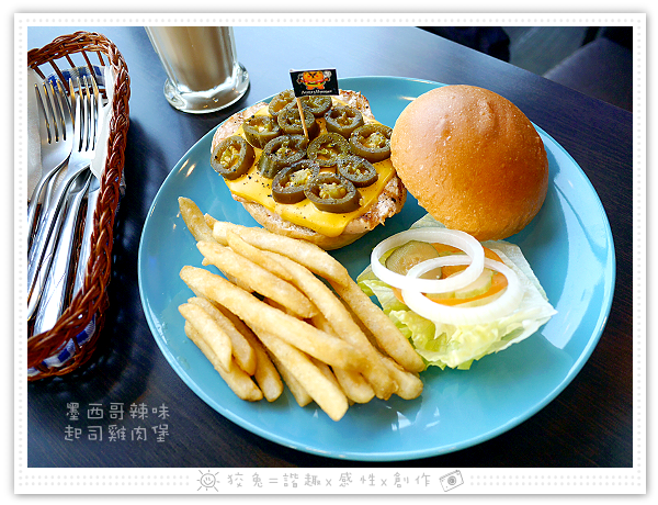 [台南食記] AngryBurger美式餐廳~墨西哥辣味起司雞肉堡‧生活不如意？一起大口怒吃漢堡吧！
