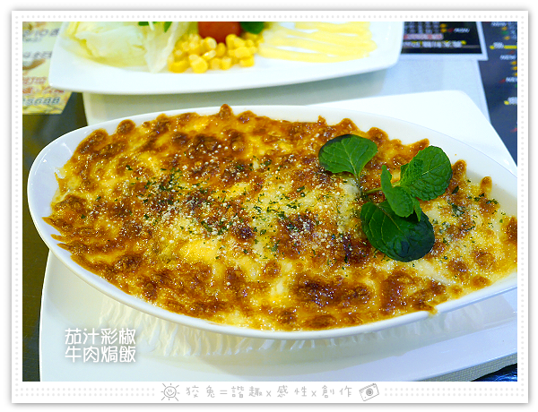 [台南食記] Sunny Pasta陽光義式廚坊~平價創意義大利麵、焗烤、燉飯！肉片和起司超多！