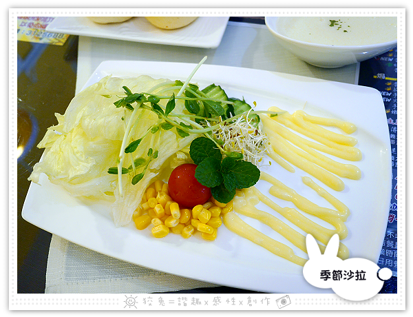 [台南食記] Sunny Pasta陽光義式廚坊~平價創意義大利麵、焗烤、燉飯！肉片和起司超多！