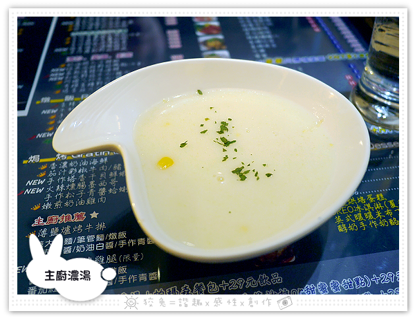 [台南食記] Sunny Pasta陽光義式廚坊~平價創意義大利麵、焗烤、燉飯！肉片和起司超多！
