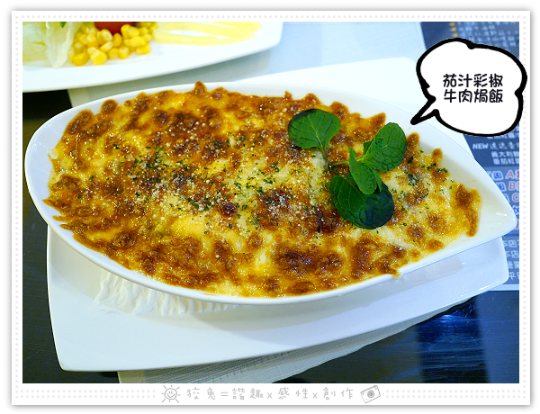 [台南食記] Sunny Pasta陽光義式廚坊~平價創意義大利麵、焗烤、燉飯！肉片和起司超多！