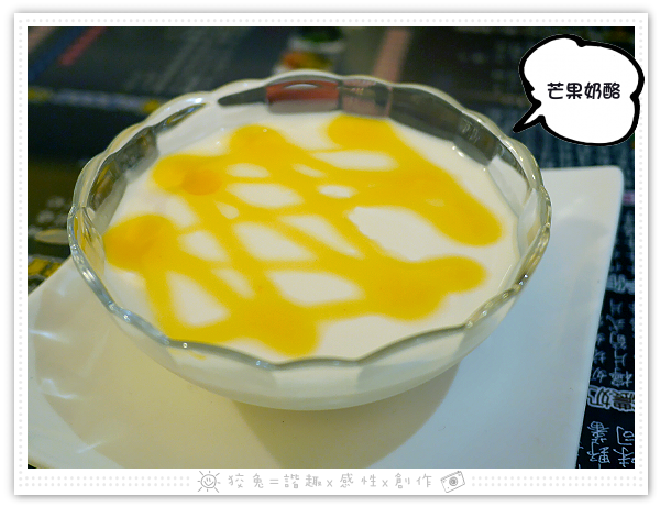[台南食記] Sunny Pasta陽光義式廚坊~平價創意義大利麵、焗烤、燉飯！肉片和起司超多！