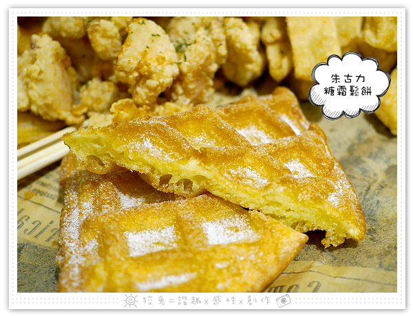 [台南食記] 去啃Chicken職人炸物(台南新天地)~巨無霸雞排丼飯&頂級牛小排丼飯&歡樂分享餐！高質感的內用鹽酥雞！