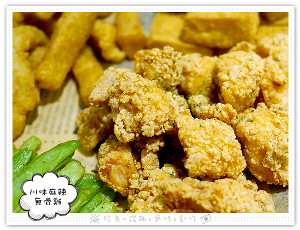 [台南食記] 去啃Chicken職人炸物(台南新天地)~巨無霸雞排丼飯&頂級牛小排丼飯&歡樂分享餐！高質感的內用鹽酥雞！