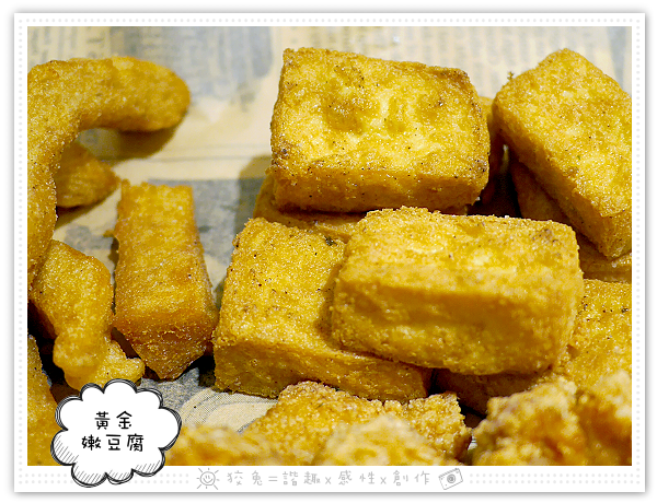 [台南食記] 去啃Chicken職人炸物(台南新天地)~巨無霸雞排丼飯&頂級牛小排丼飯&歡樂分享餐！高質感的內用鹽酥雞！