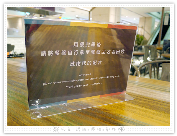 [台南食記] 去啃Chicken職人炸物(台南新天地)~巨無霸雞排丼飯&頂級牛小排丼飯&歡樂分享餐！高質感的內用鹽酥雞！