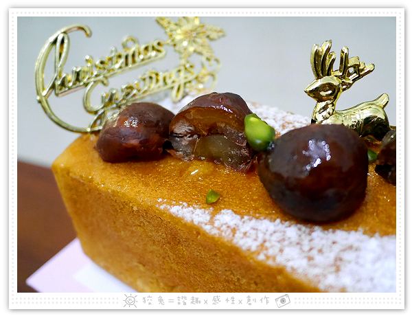 [台南食記] ChuChu Pâtisserie啾啾法式甜點~聖誕快樂之新品8折優惠！超有內涵的10種口味磅蛋糕！