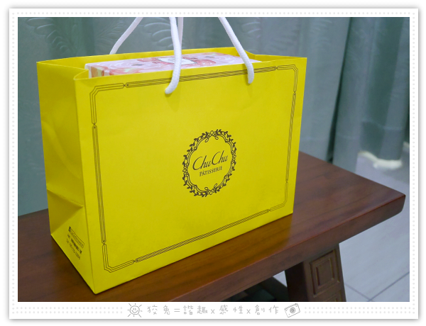 [台南食記] ChuChu Pâtisserie啾啾法式甜點~聖誕快樂之新品8折優惠！超有內涵的10種口味磅蛋糕！