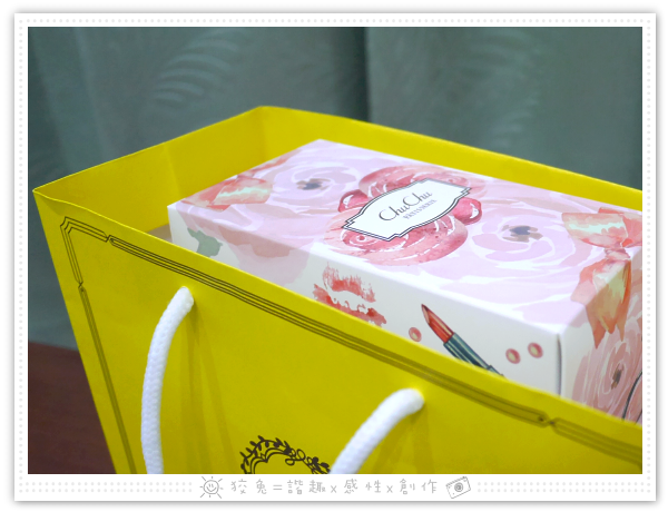 [台南食記] ChuChu Pâtisserie啾啾法式甜點~聖誕快樂之新品8折優惠！超有內涵的10種口味磅蛋糕！