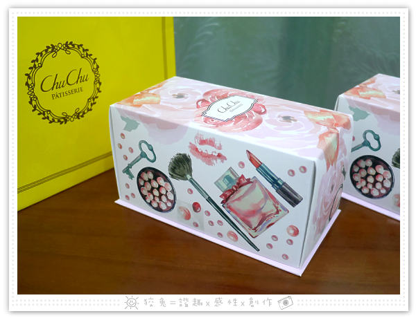 [台南食記] ChuChu Pâtisserie啾啾法式甜點~聖誕快樂之新品8折優惠！超有內涵的10種口味磅蛋糕！