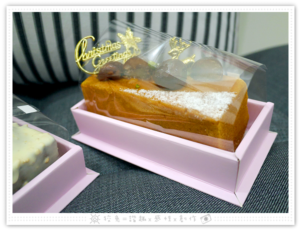 [台南食記] ChuChu Pâtisserie啾啾法式甜點~聖誕快樂之新品8折優惠！超有內涵的10種口味磅蛋糕！