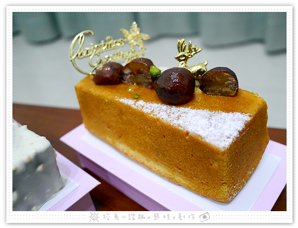 [台南食記] ChuChu Pâtisserie啾啾法式甜點~聖誕快樂之新品8折優惠！超有內涵的10種口味磅蛋糕！