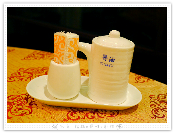 [台南食記] 東悅坊生猛海鮮港式飲茶~