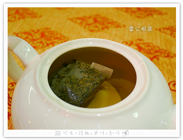 [台南食記] 東悅坊生猛海鮮港式飲茶~