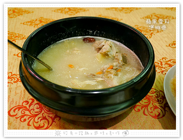 [台南食記] 東悅坊生猛海鮮港式飲茶~