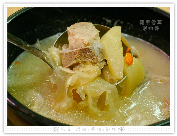 [台南食記] 東悅坊生猛海鮮港式飲茶~