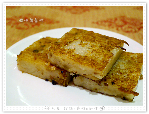 [台南食記] 東悅坊生猛海鮮港式飲茶~