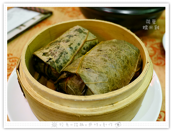 [台南食記] 東悅坊生猛海鮮港式飲茶~
