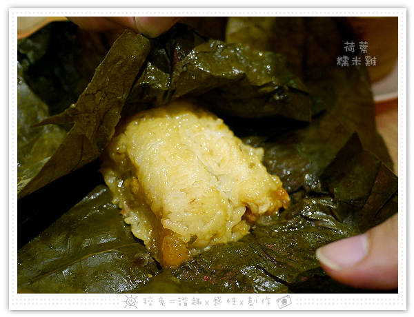 [台南食記] 東悅坊生猛海鮮港式飲茶~